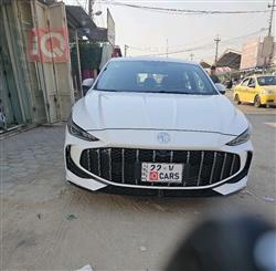 ام جي 5